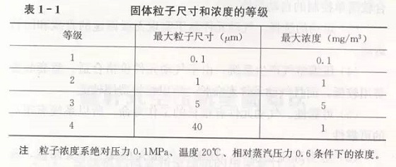 微信图片_20220323162323.jpg