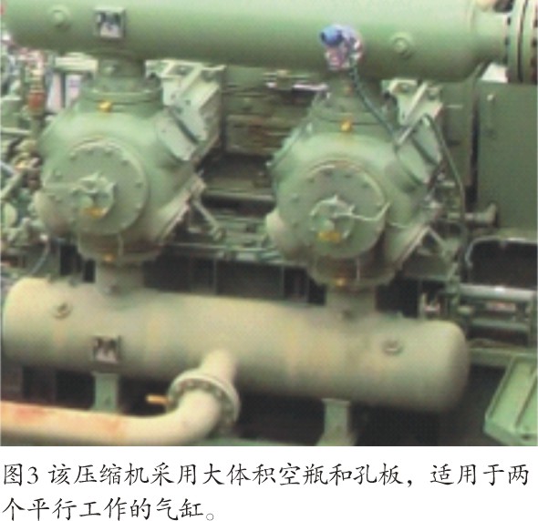 往复jdb电子游戏平台网站
脉动和振动分析控制研究