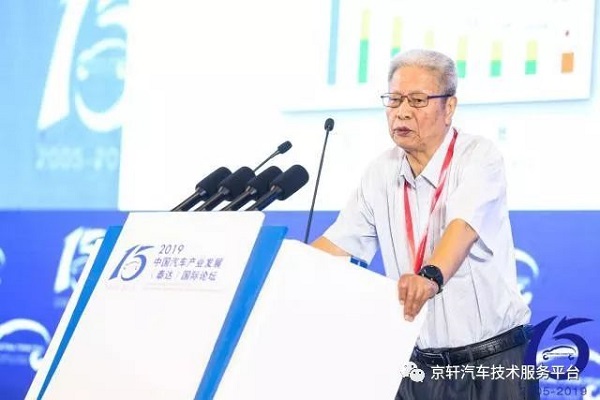 中国工程院院士衣宝廉:燃料电池车大面积应用需3-5年 自动驾驶 谁更可能成为引领者?