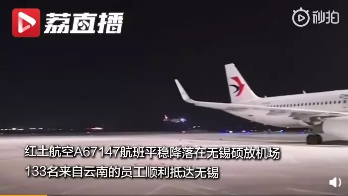 注意了!所有化工企业复工新标准来了!