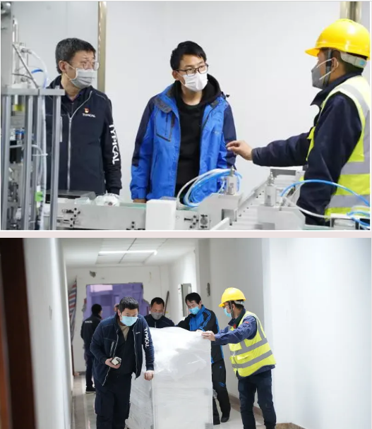 空压机行业抗疫前线:陕鼓负责的口罩厂建设工程圆满竣工