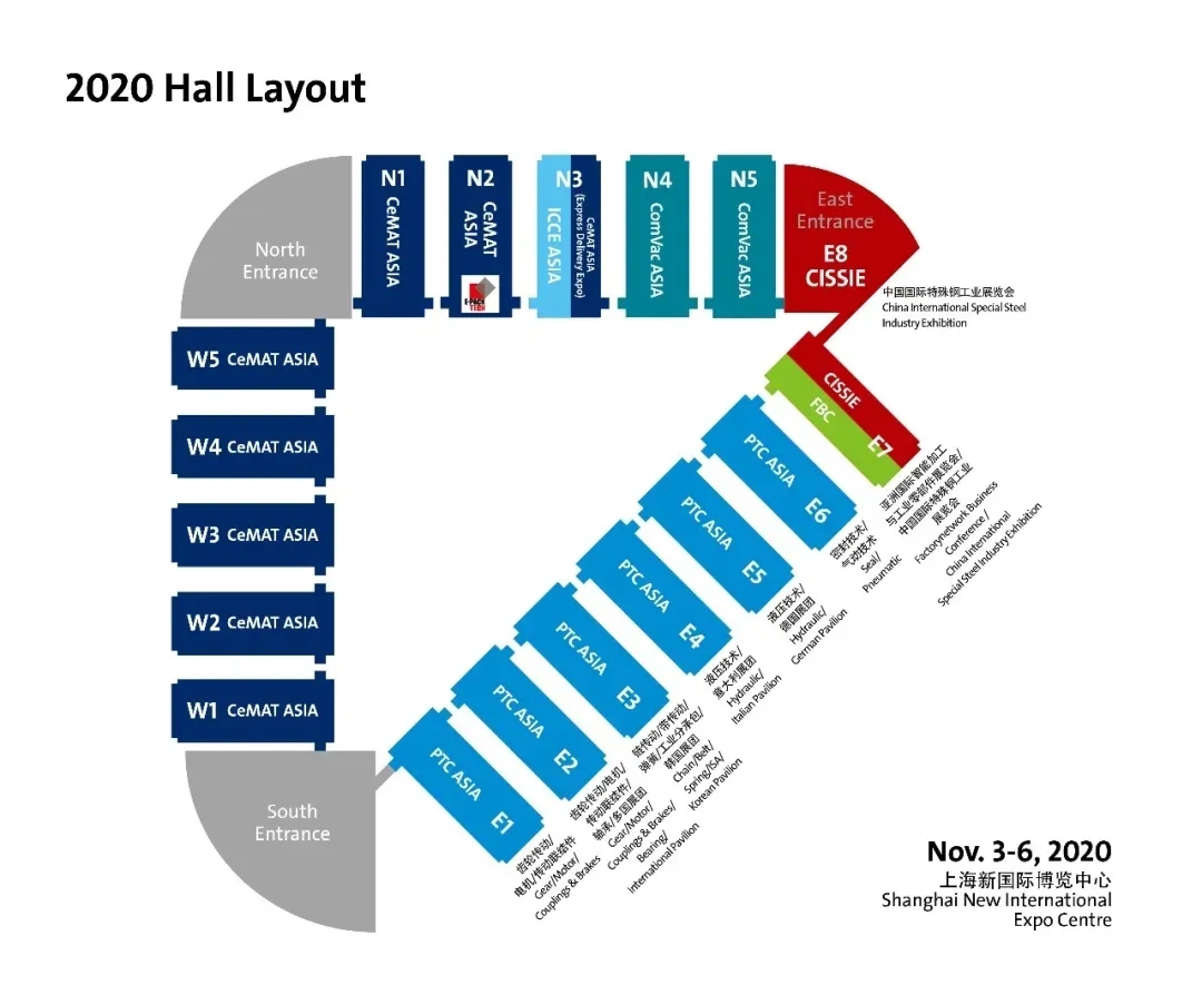 2020上海jdb电子游戏平台网站
展 | 招展尾期 报名从速!