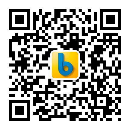 东风起,千帆齐发 | bauma CHINA 2020将如期举办