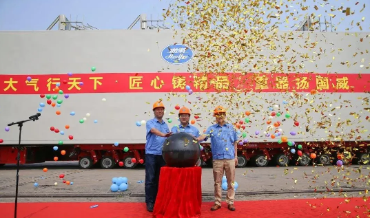 jdb电子游戏平台网站
行业资讯:杭氧股份供浙石化105000m³/h空分整装冷箱发运