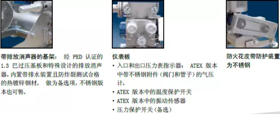 jdb电子游戏平台网站
企业气体和沼气处理优质解决方案