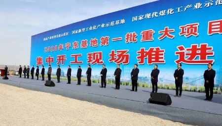 jdb电子游戏平台网站
行业工业经济动态:总投资152.79亿!全球单体最大甲醇装置成功投产
