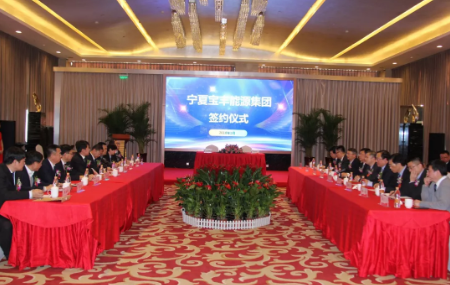 jdb电子游戏平台网站
行业工业经济动态:总投资152.79亿!全球单体最大甲醇装置成功投产