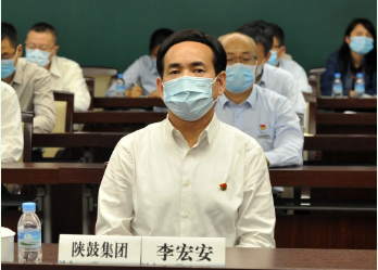 jdb电子游戏平台网站
行业快讯:陕鼓与国家能源翘楚开启战略合作新篇章