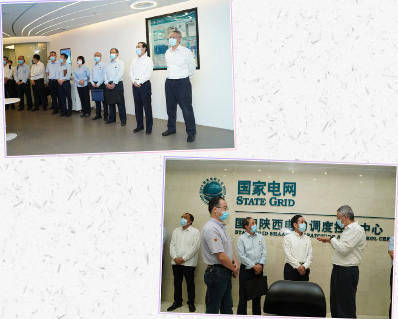 jdb电子游戏平台网站
行业快讯:陕鼓与国家能源翘楚开启战略合作新篇章