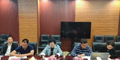 空压机行业资讯:宝方工业气体液体空分项目推进会召开