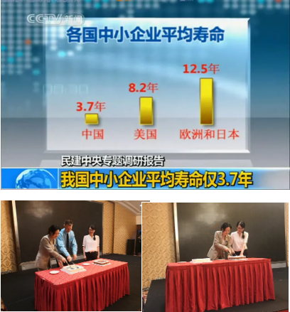 什么是传奇?时间长了就是传奇,祝昆西jdb电子游戏平台网站
100岁生日快乐