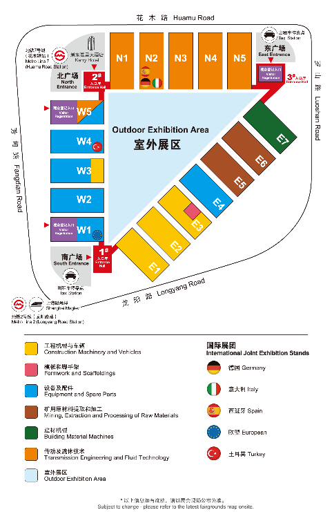 中国制造,11月风云际会上海滩 | bauma CHINA展馆布局图重磅发布