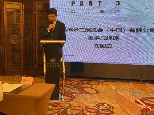 首次线下媒体日隆重举行!2020上海国际jdb电子游戏平台网站
展11月如约将至