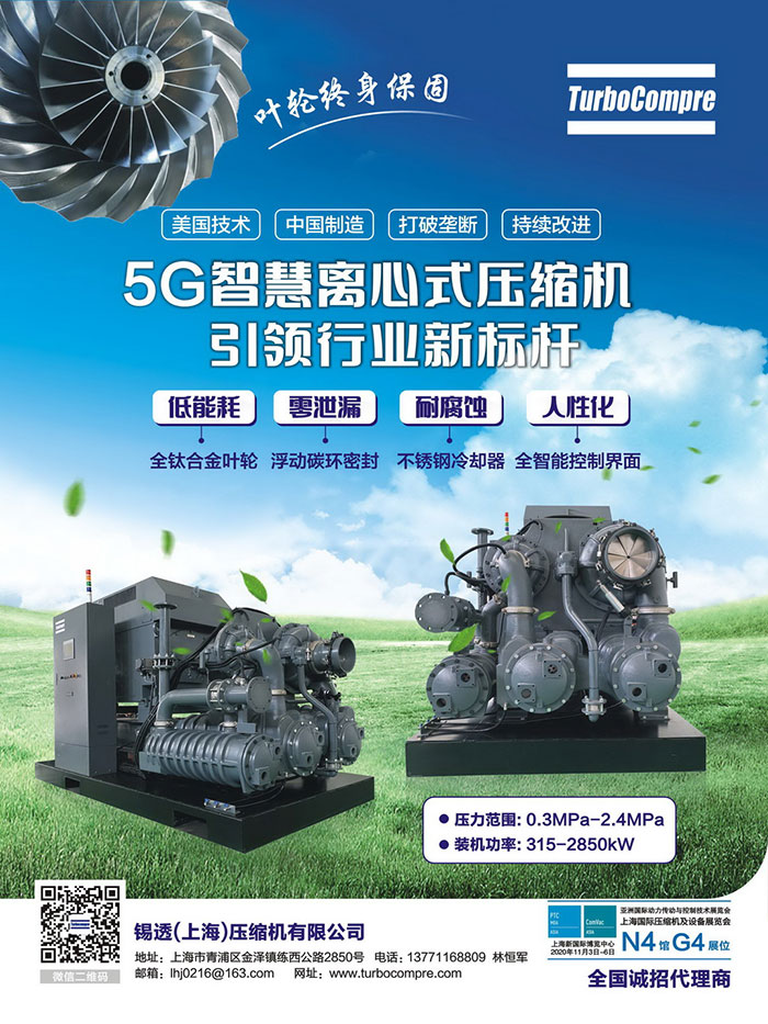 jdb电子游戏平台网站
站房的安全教育策略简议