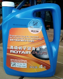 空压机该如何补油?有哪些注意事项?