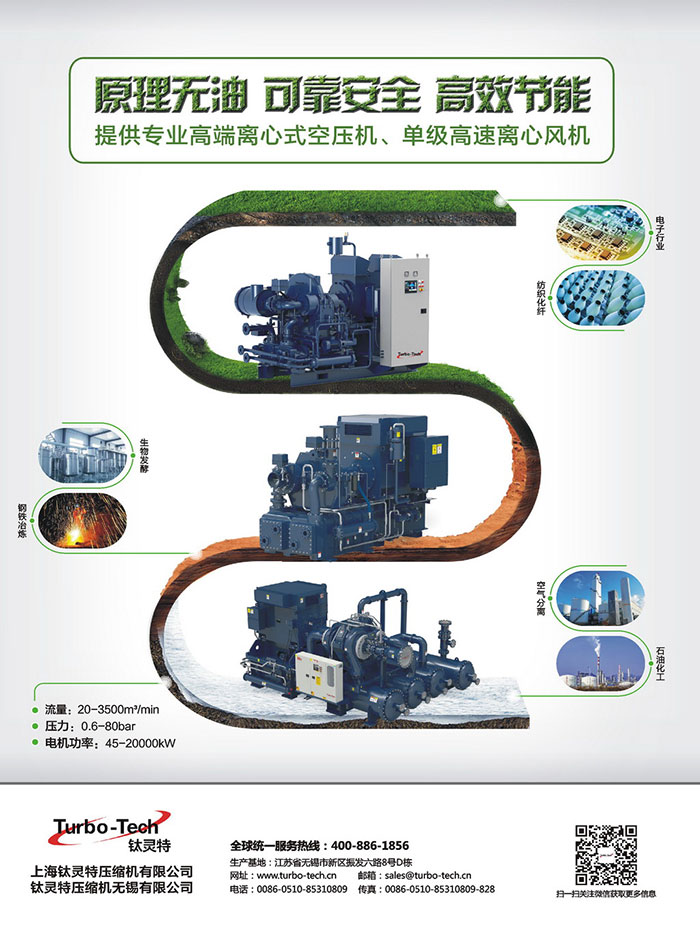 jdb电子游戏平台网站
管道设计配置应用分析<下>