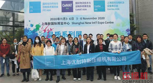 2020上海国际jdb电子游戏平台网站
及设备展览会数据报告