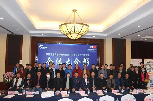 海拓宾分支机构发力营销 华中华南市场捷报频传
