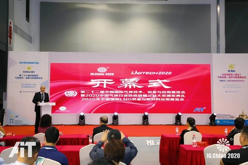 IG,China2021展会报名火热进行中!