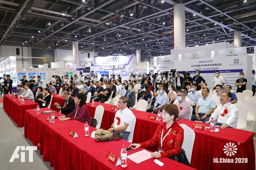 IG,China2021展会报名火热进行中!