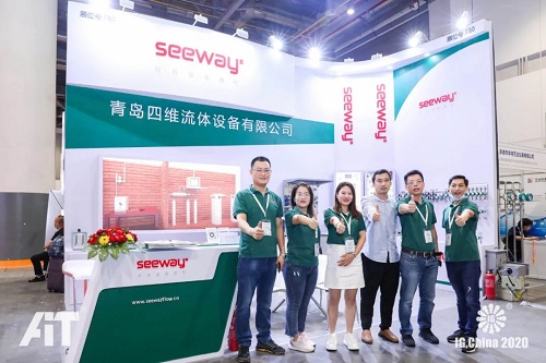 IG,China2021展会报名火热进行中!