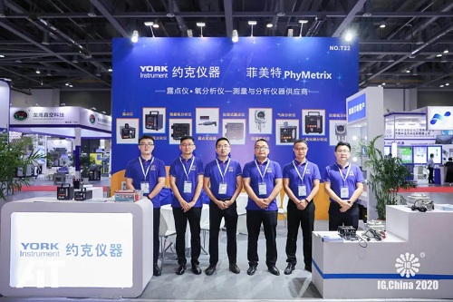 IG,China2021展会报名火热进行中!