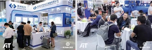 IG,China2021展会报名火热进行中!