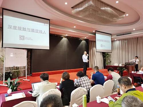 气老板第13届全国会议在宁波胜利召开
