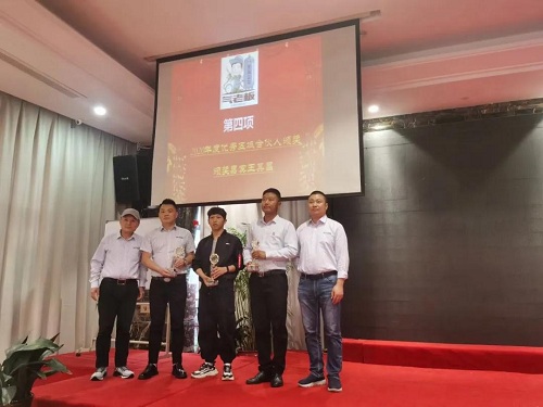 气老板第13届全国会议在宁波胜利召开
