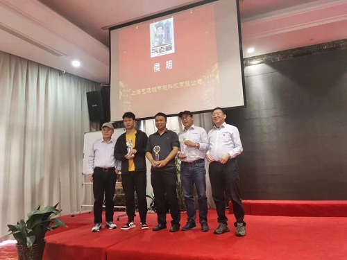 气老板第13届全国会议在宁波胜利召开