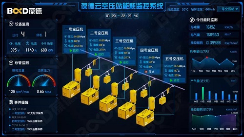 20220118839813.jpg 微信图片_20220118180002.jpg