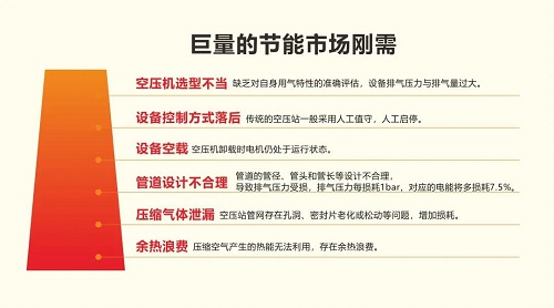 20220118141820.jpg 微信图片_20220118175942.jpg