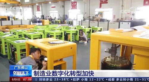 20220118511821.jpg 微信图片_20220118180028.jpg