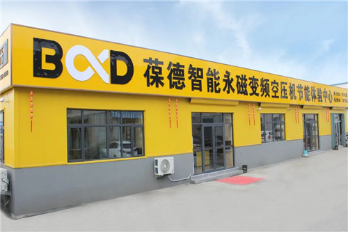20220617358127.jpg 微信图片_20220617173606.jpg