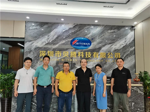 20220620124927.jpg 微信图片_20220620171200.jpg