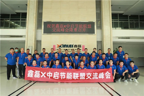 20220627776534.jpg 微信图片_20220627095705.jpg