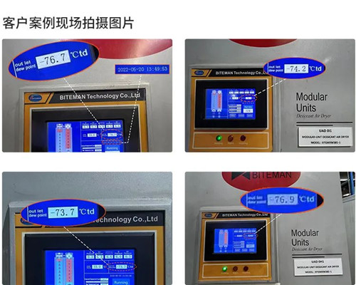 20220627912142.jpg 微信图片_20220627160803.jpg
