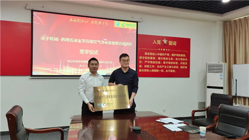 20221011126771.jpg 微信图片_20221011084535.jpg