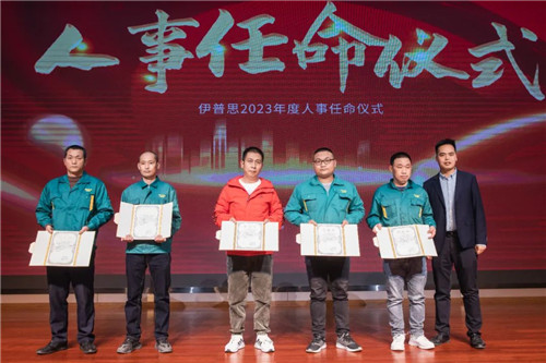 20230110683265.jpg 微信图片_20230110140539.jpg