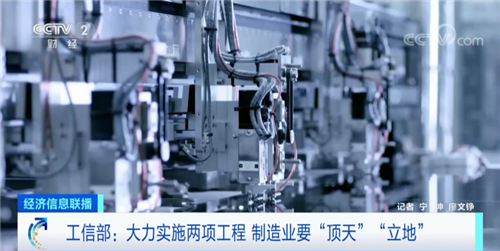 20230303603645.png 微信图片_20230303084044.png