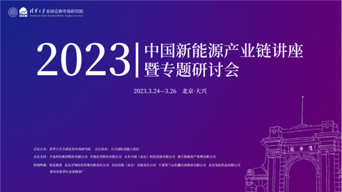 20230406881029.png 640.png