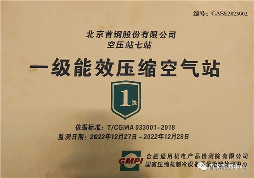 20230410258532.jpg 640.jpg
