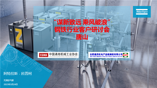 20230414348181.png 微信图片_20230414084144.png