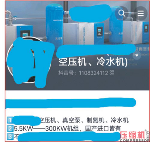 20230801911468.jpg 20.JPG