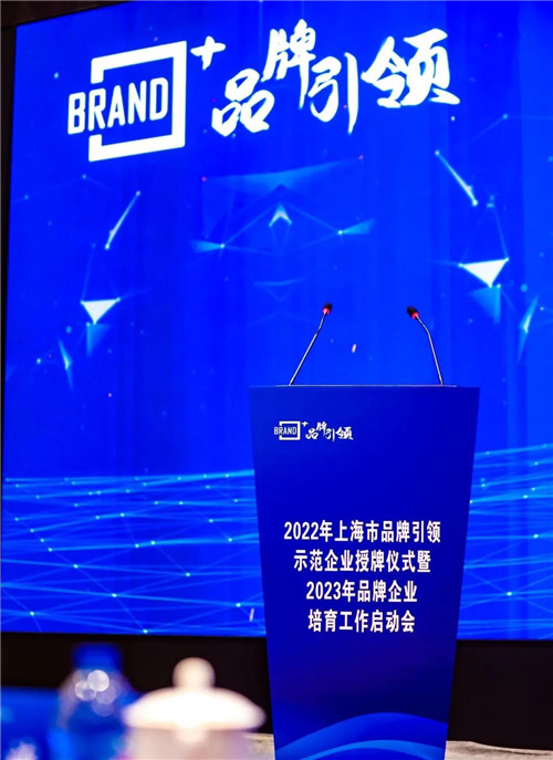20230905536495.jpg 微信图片_20230905093245_1.jpg