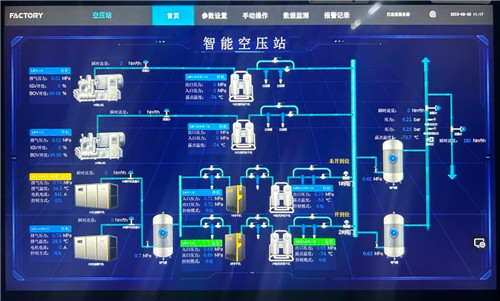 20230906981710.jpg 微信图片_20230906084314_3.jpg