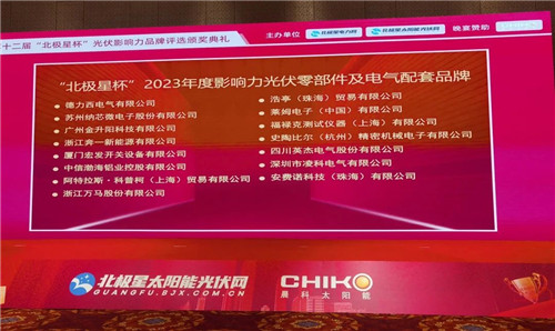 20230927690908.jpg 微信图片_20230927085826.jpg
