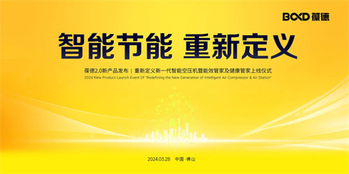20240329110668.jpg 640_副本.jpg
