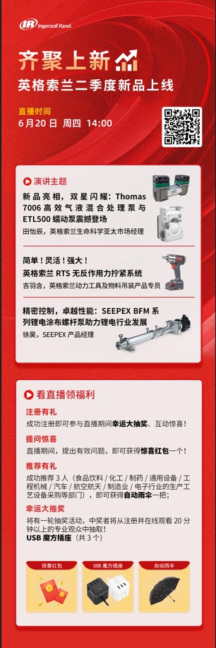 20240614466978.png 图片1.png