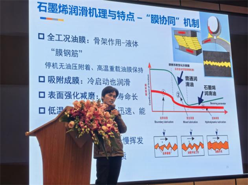 20250311137795.png 图片16.png